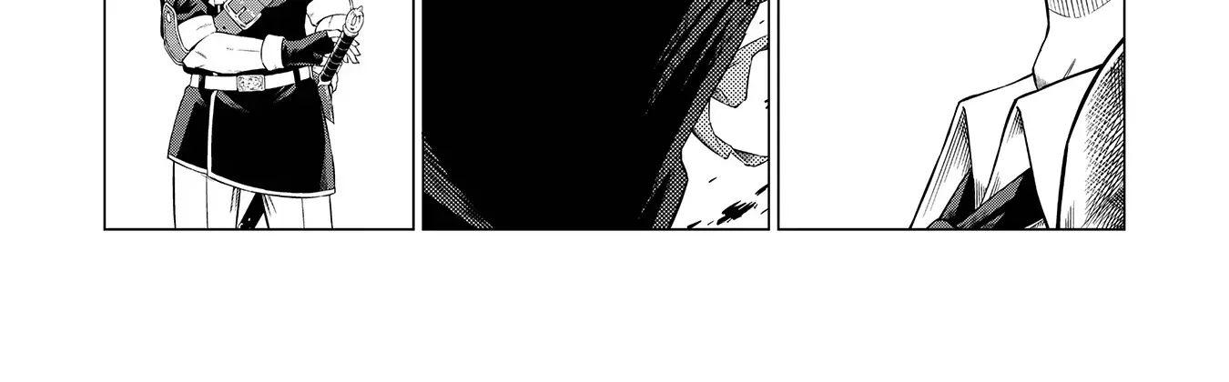 The Swordsman Everyone Looked Down On As Useless Is Actually the Strongest — Chapter 1 — Page 11