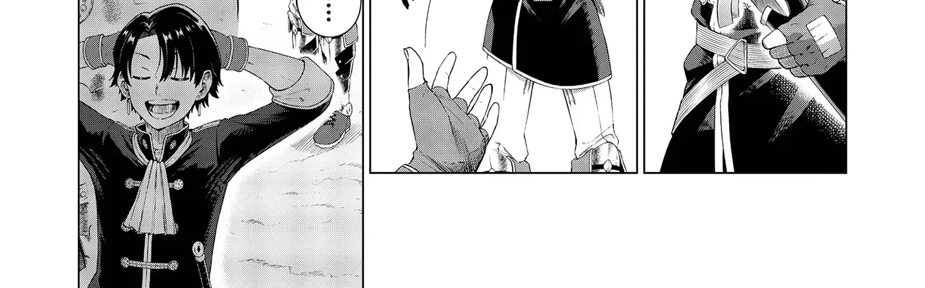 The Swordsman Everyone Looked Down On As Useless Is Actually the Strongest — Chapter 1 — Page 13