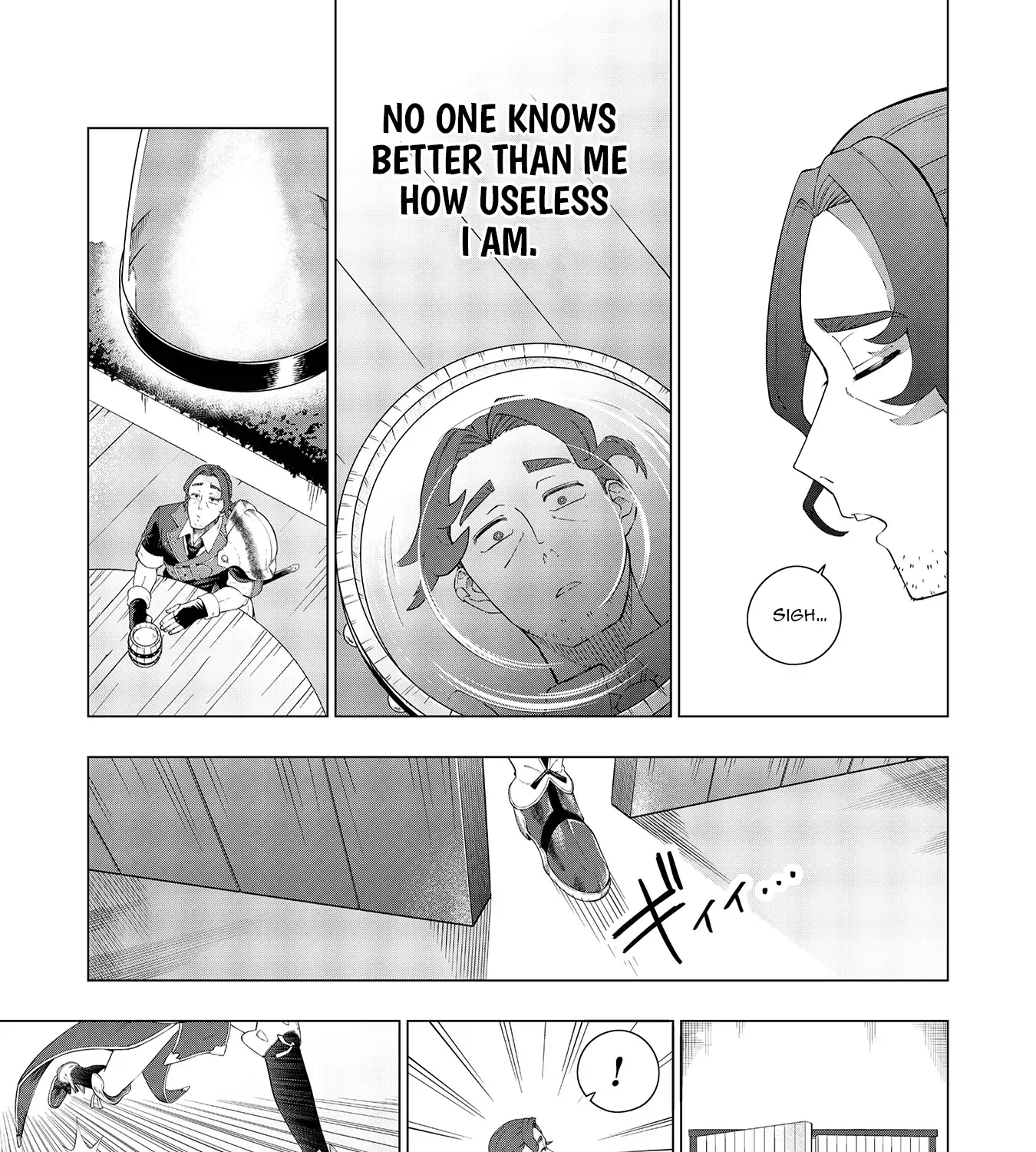 The Swordsman Everyone Looked Down On As Useless Is Actually the Strongest — Chapter 1 — Page 22