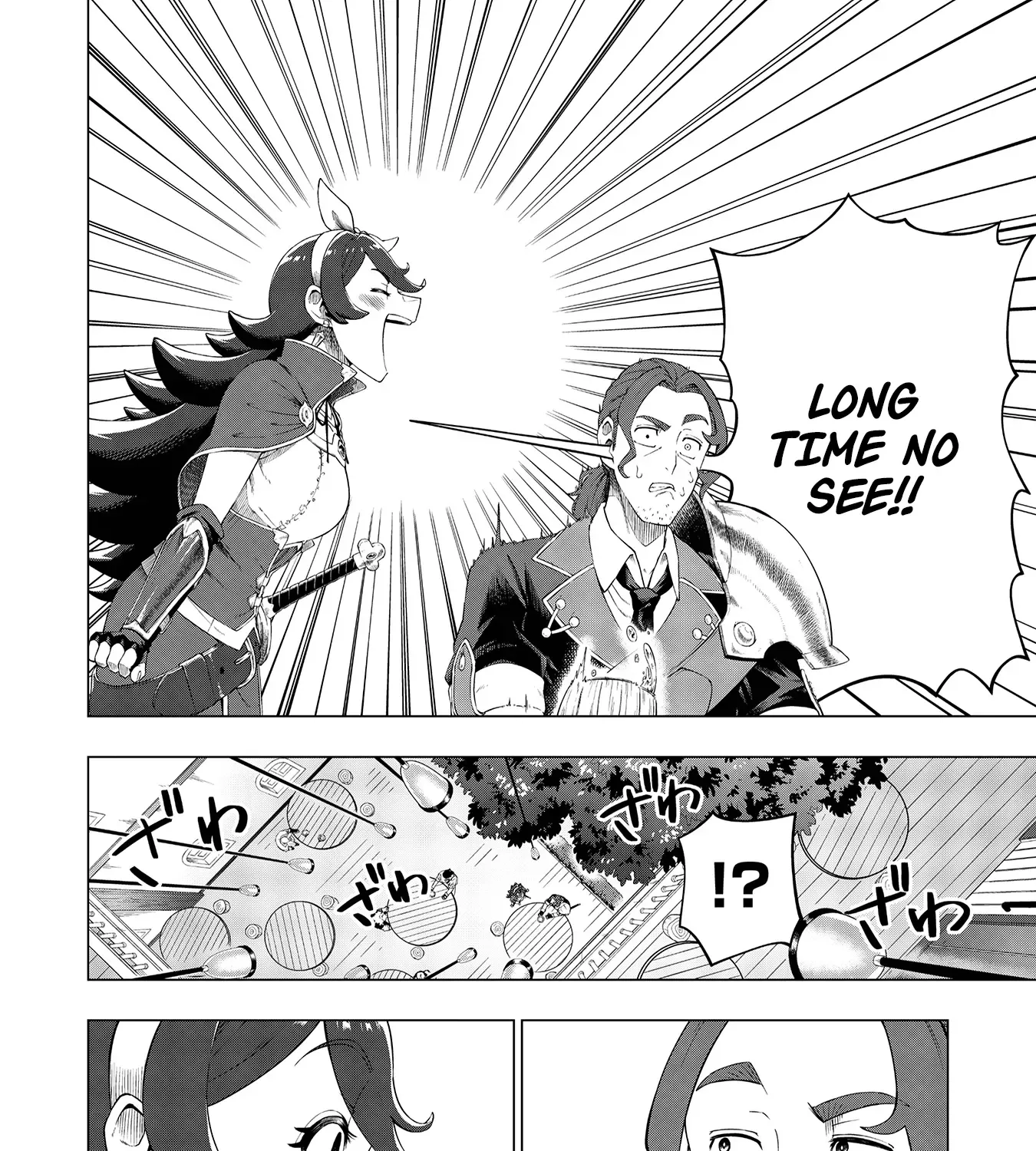 The Swordsman Everyone Looked Down On As Useless Is Actually the Strongest — Chapter 1 — Page 24