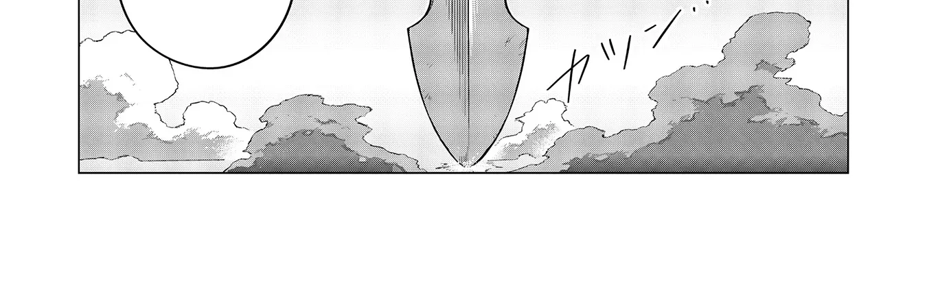 The Swordsman Everyone Looked Down On As Useless Is Actually the Strongest — Chapter 1 — Page 59