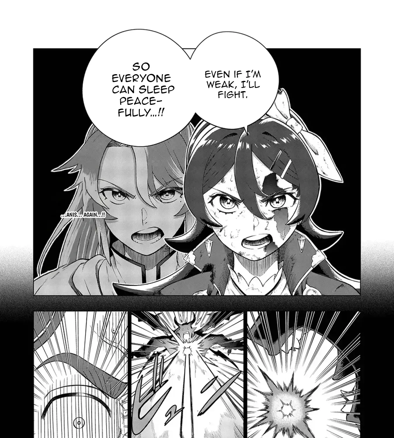 The Swordsman Everyone Looked Down On As Useless Is Actually the Strongest — Chapter 1 — Page 62