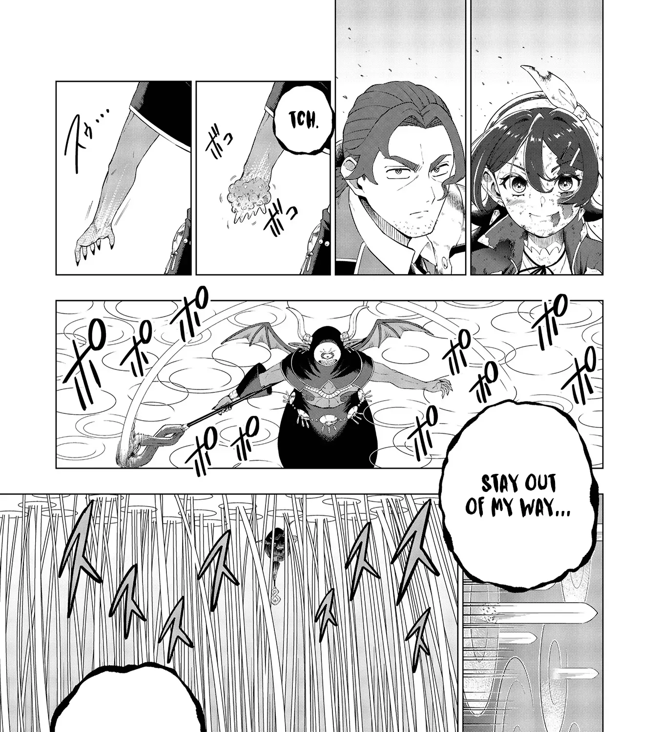 The Swordsman Everyone Looked Down On As Useless Is Actually the Strongest — Chapter 1 — Page 70
