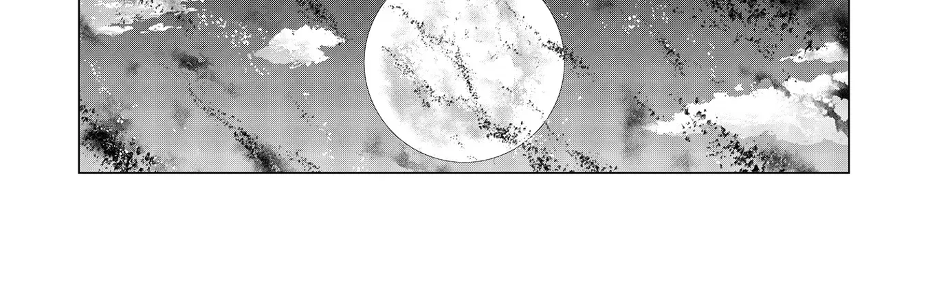 The Swordsman Everyone Looked Down On As Useless Is Actually the Strongest — Chapter 1 — Page 85