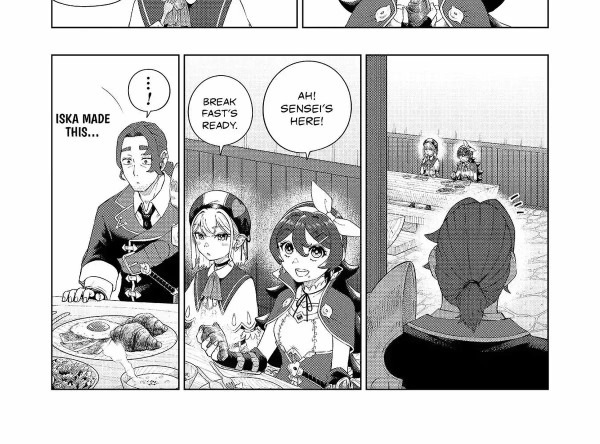 The Swordsman Everyone Looked Down On As Useless Is Actually the Strongest — Chapter 6 — Page 2