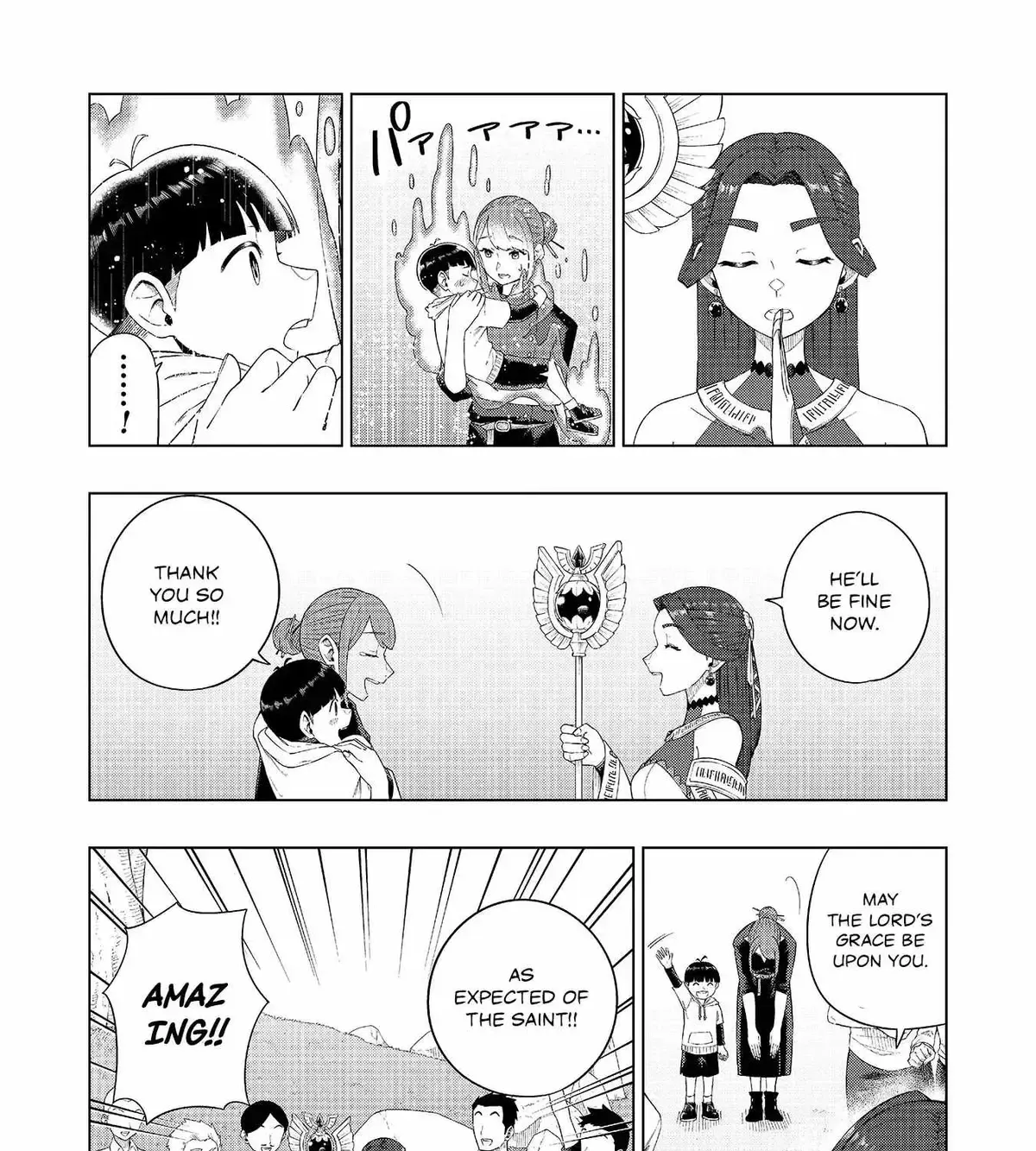 The Swordsman Everyone Looked Down On As Useless Is Actually the Strongest — Chapter 6 — Page 7