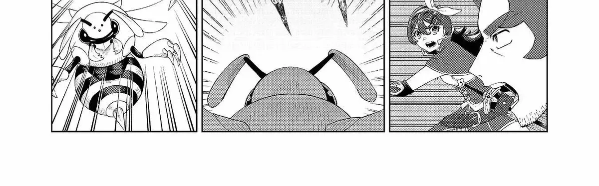 The Swordsman Everyone Looked Down On As Useless Is Actually the Strongest — Chapter 6 — Page 16