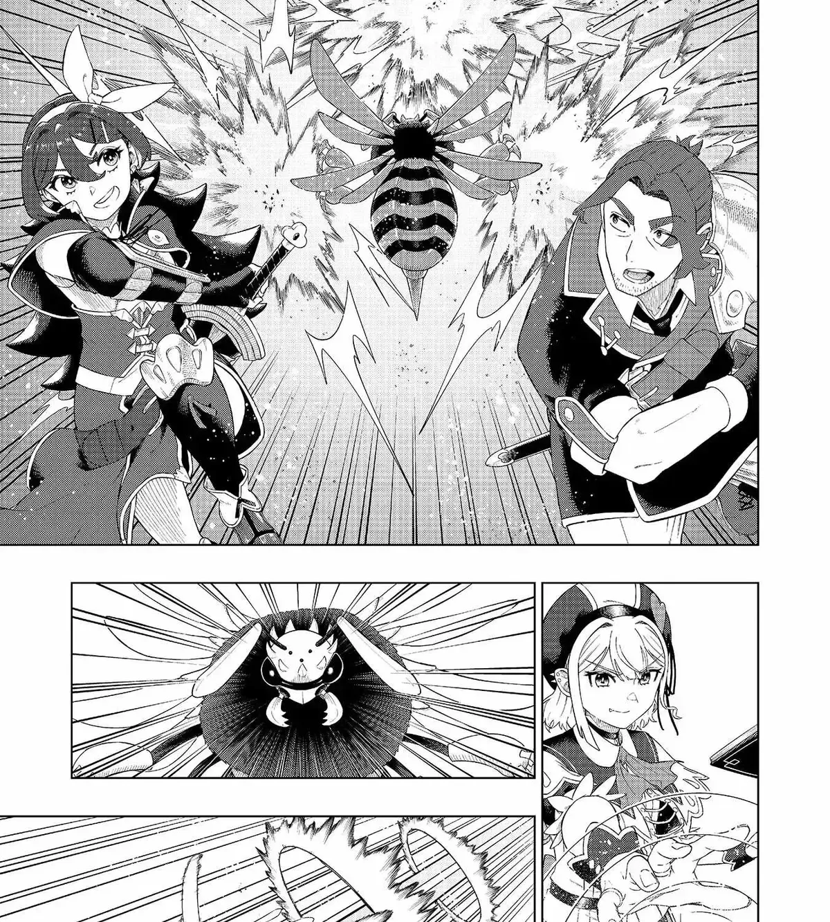 The Swordsman Everyone Looked Down On As Useless Is Actually the Strongest — Chapter 6 — Page 17