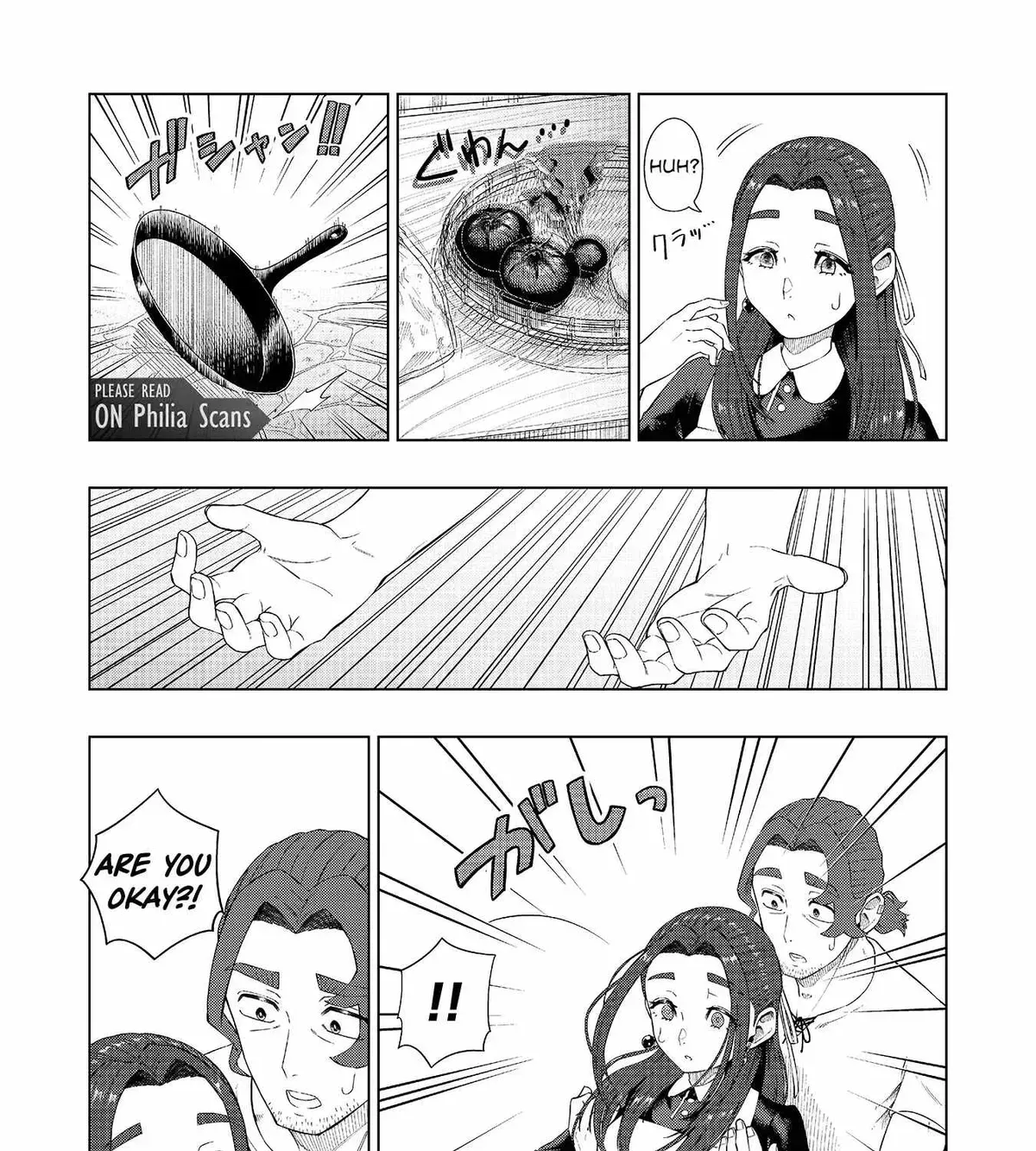 The Swordsman Everyone Looked Down On As Useless Is Actually the Strongest — Chapter 6 — Page 29