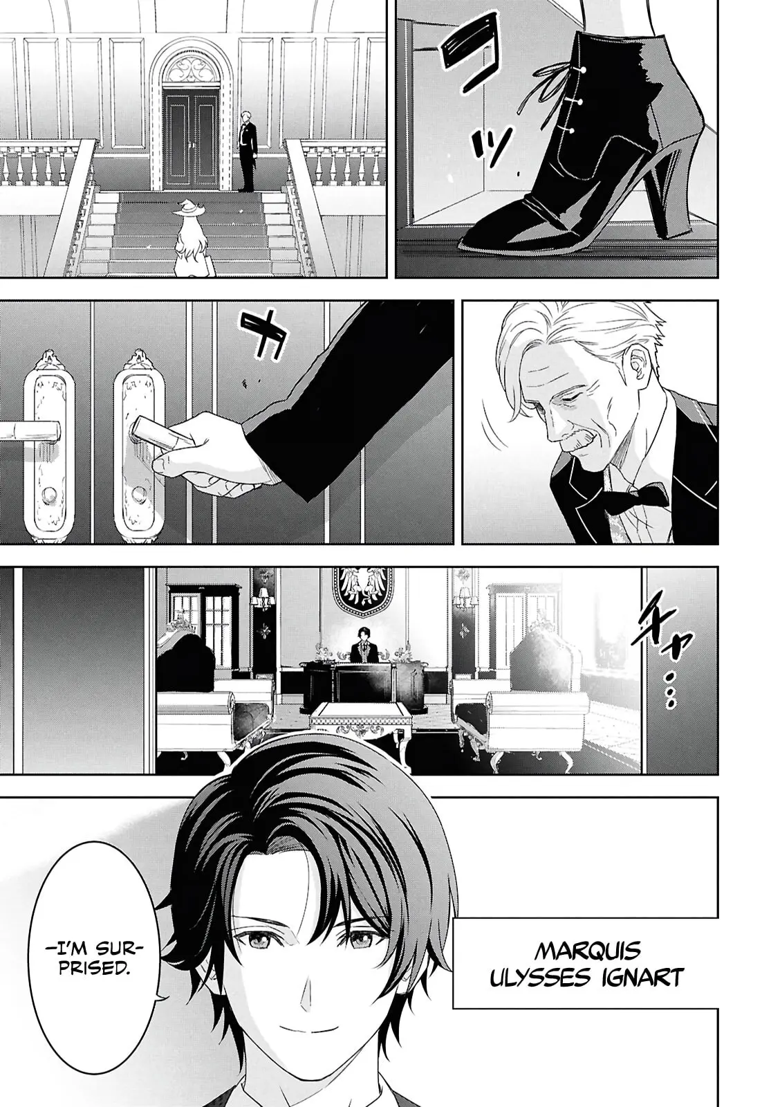 Monogatari no Kuromaku ni Tensei Shite — Chapter 27 — Page 5