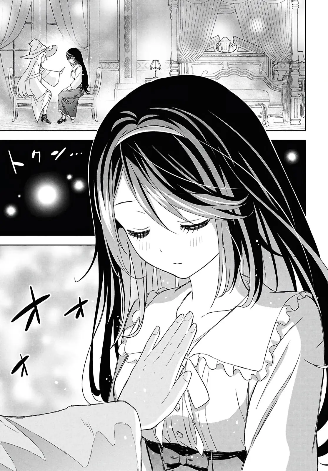 Monogatari no Kuromaku ni Tensei Shite — Chapter 27 — Page 17