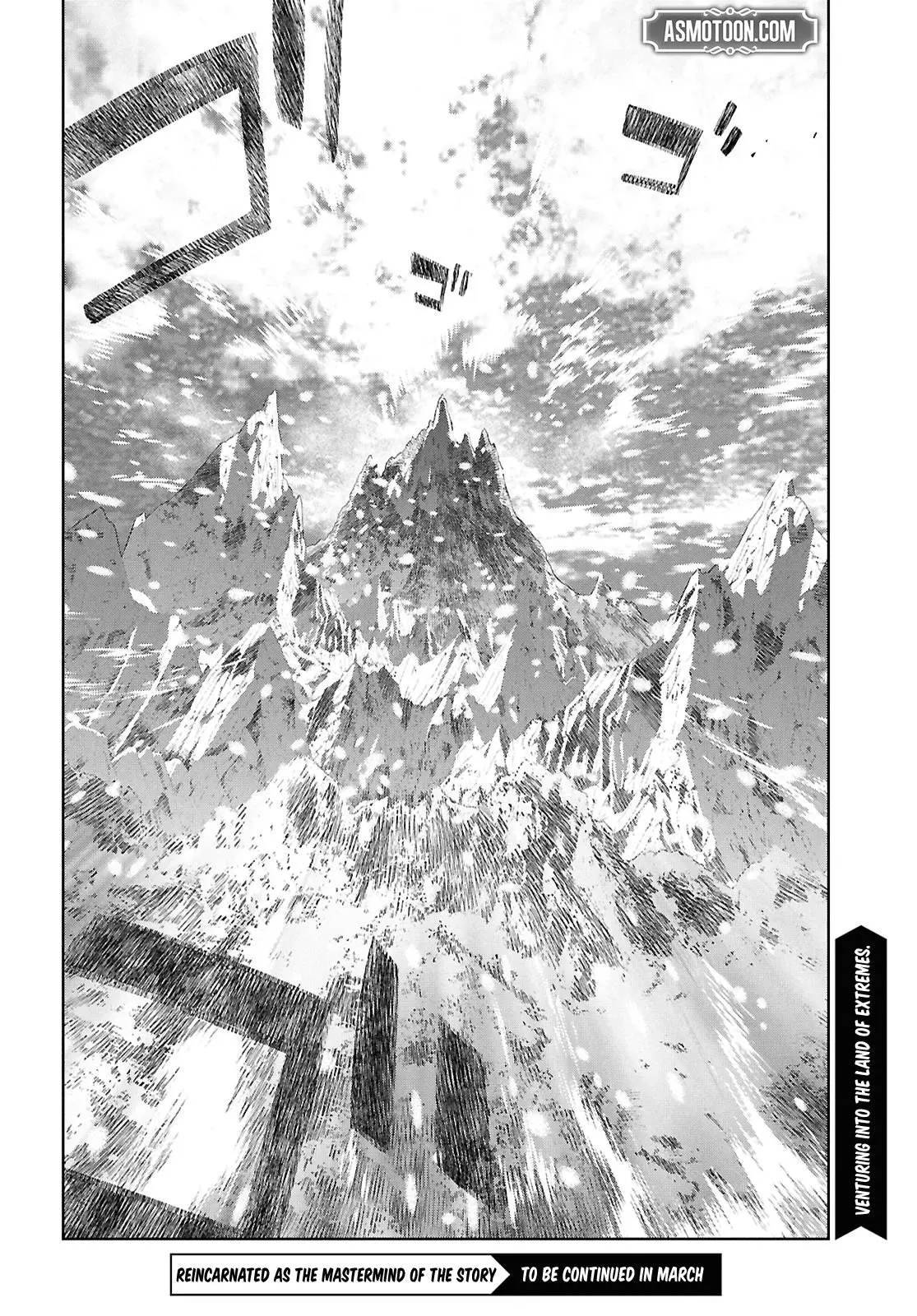 Monogatari no Kuromaku ni Tensei Shite — Chapter 28 — Page 22