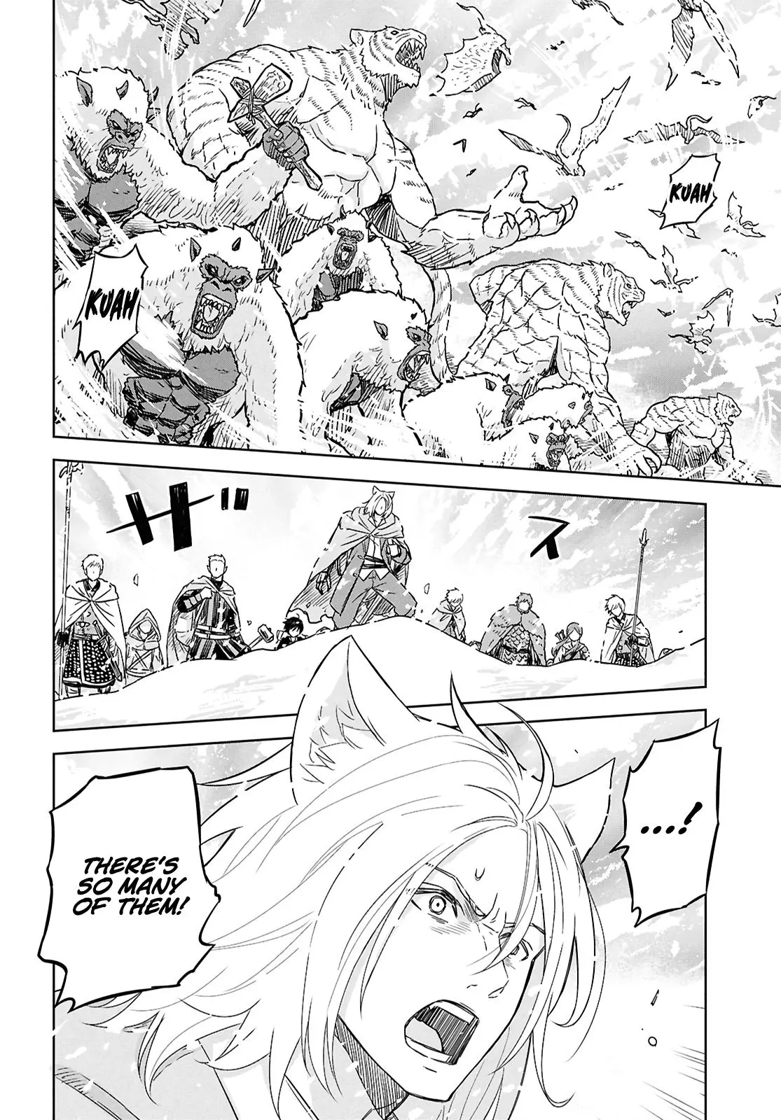 Monogatari no Kuromaku ni Tensei Shite — Chapter 31 — Page 2