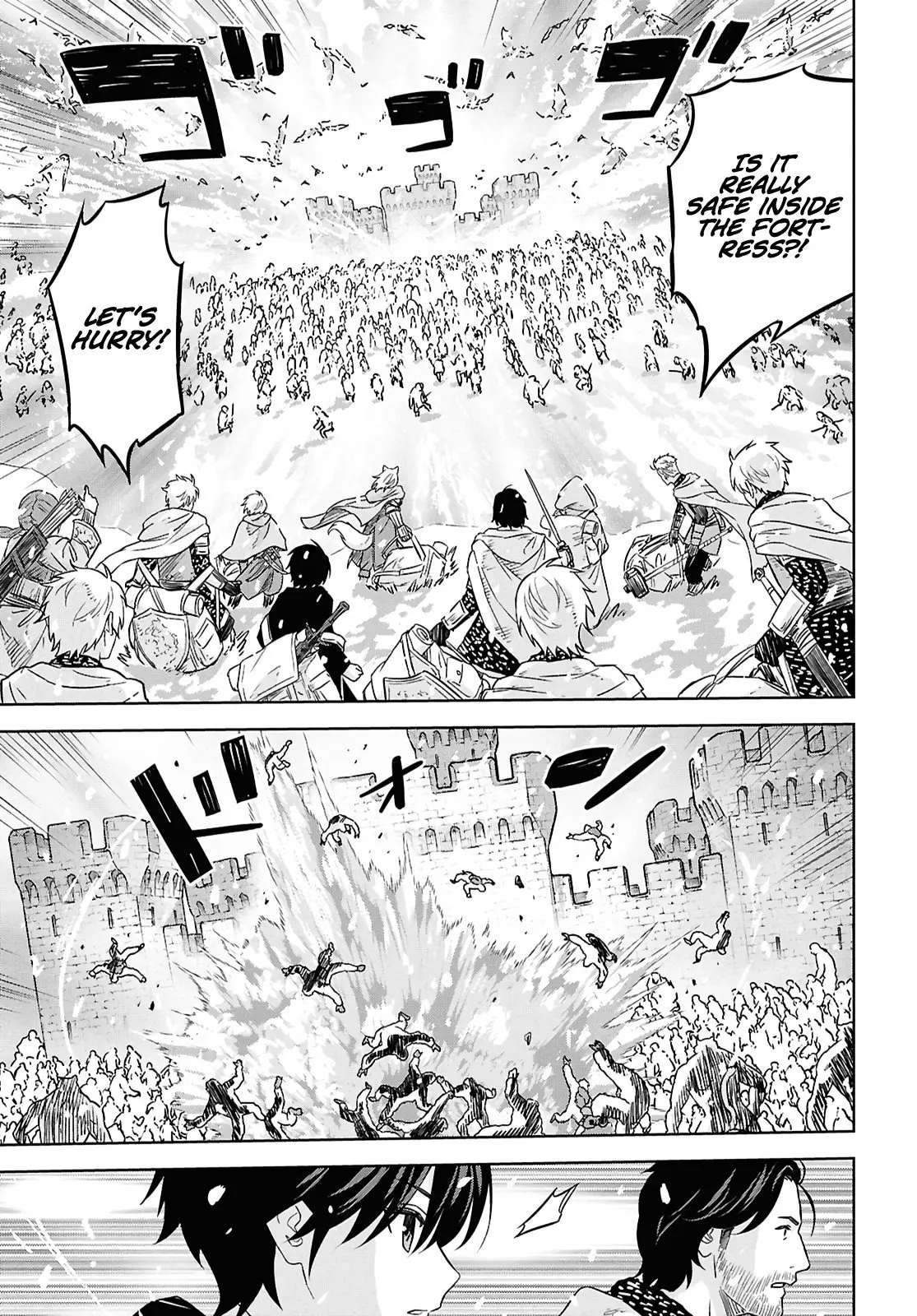 Monogatari no Kuromaku ni Tensei Shite — Chapter 31 — Page 3