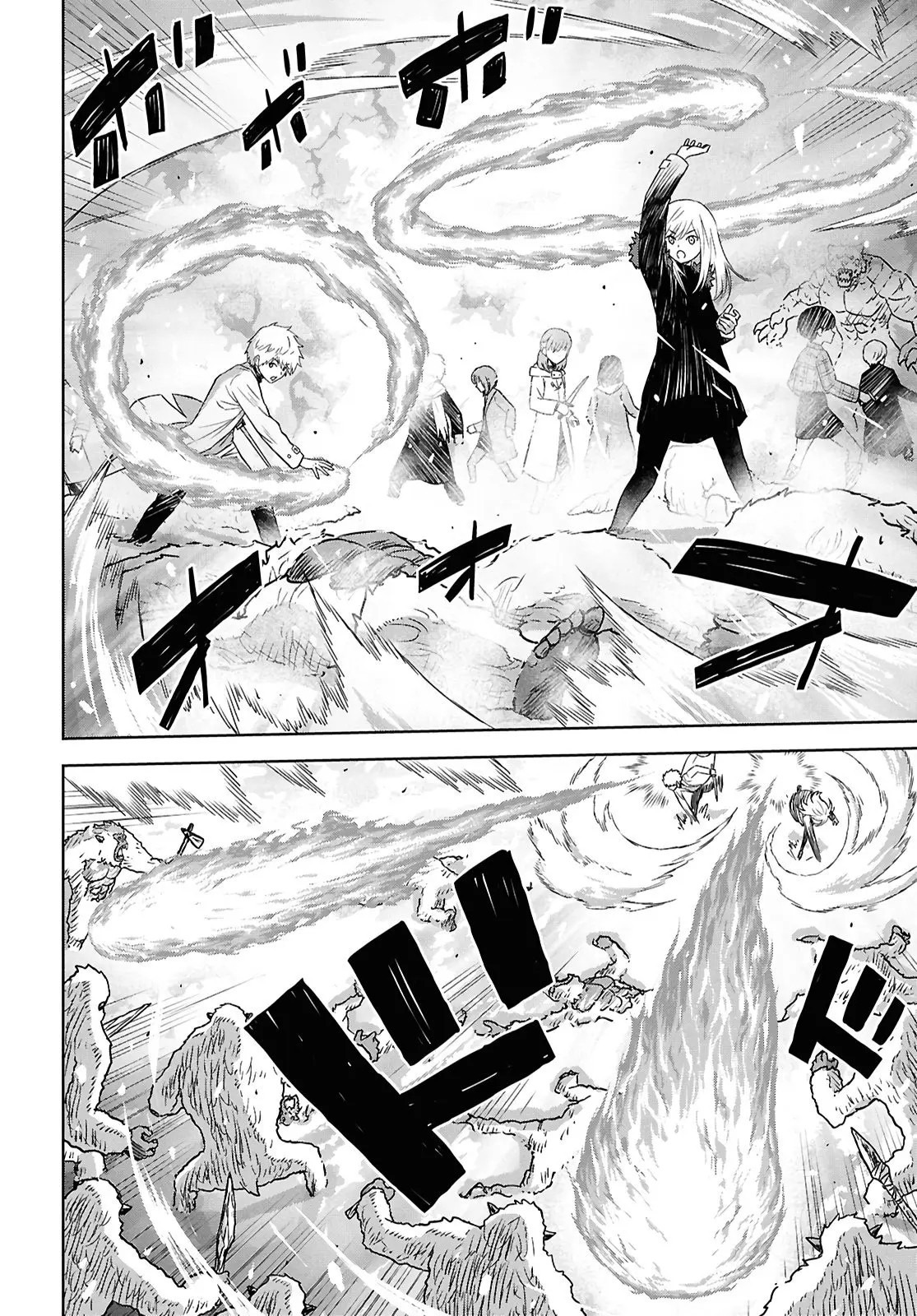 Monogatari no Kuromaku ni Tensei Shite — Chapter 31 — Page 4