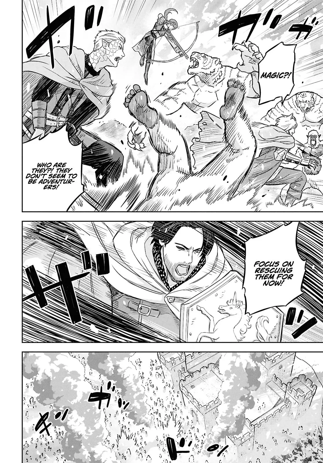 Monogatari no Kuromaku ni Tensei Shite — Chapter 31 — Page 6
