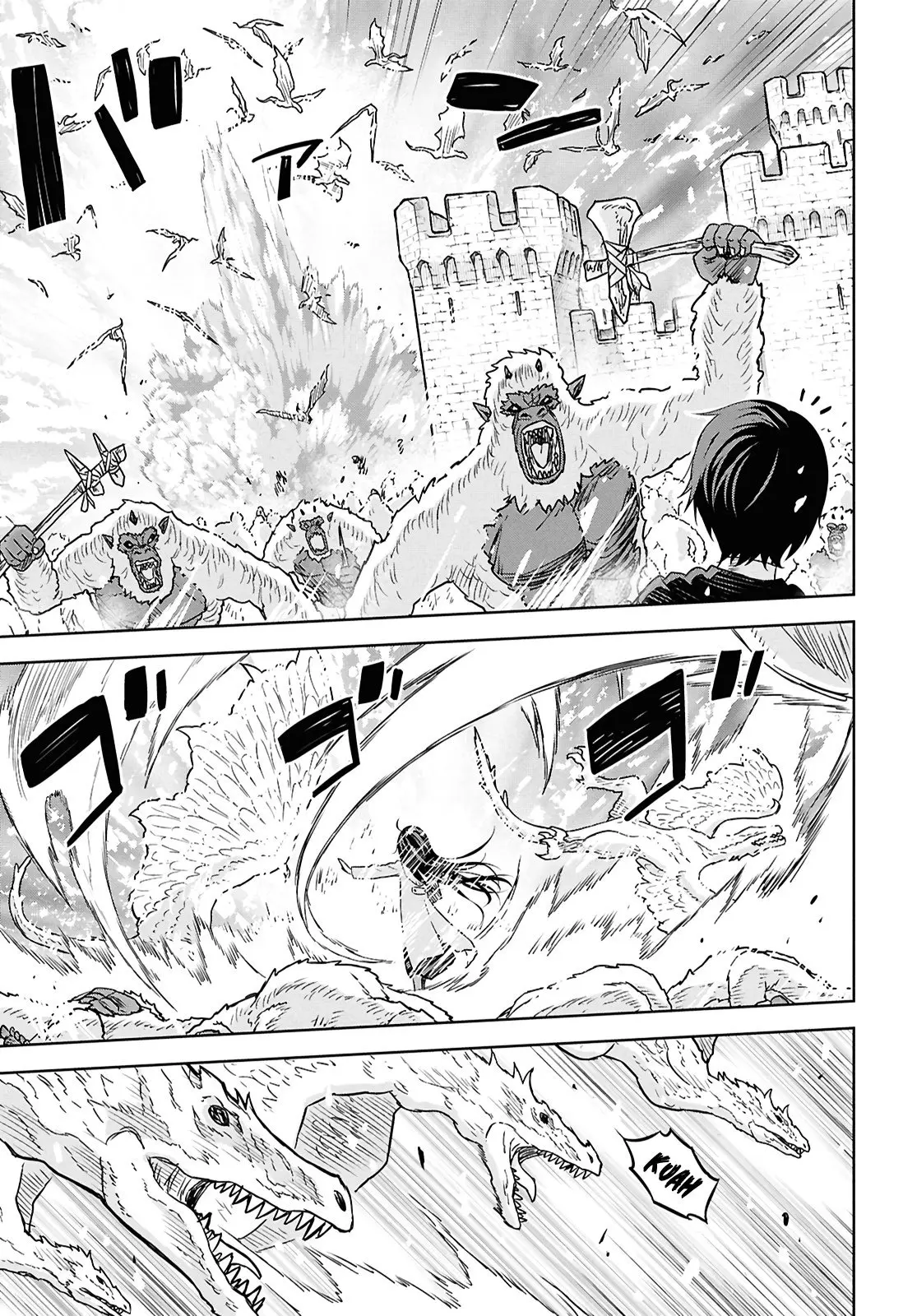 Monogatari no Kuromaku ni Tensei Shite — Chapter 31 — Page 9