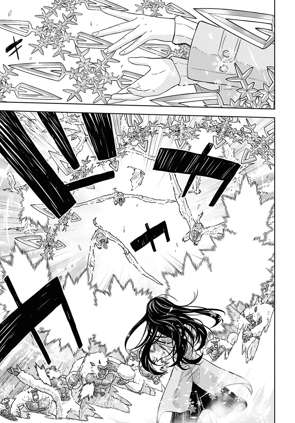 Monogatari no Kuromaku ni Tensei Shite — Chapter 31 — Page 11