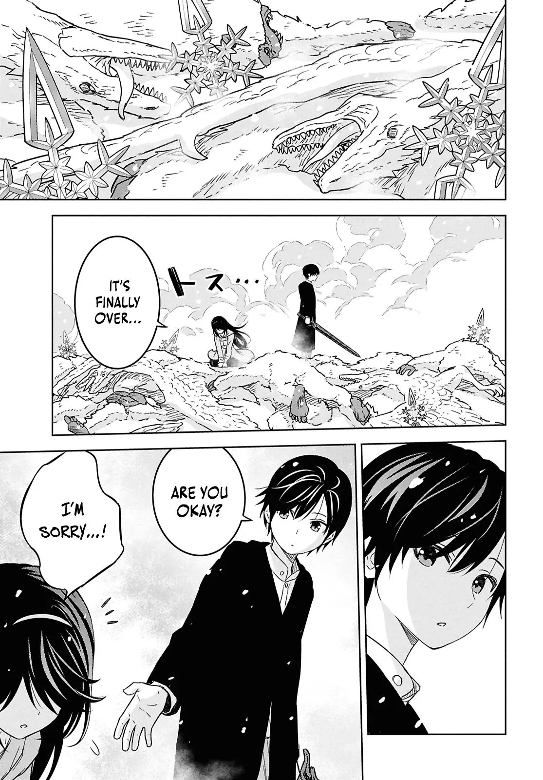 Monogatari no Kuromaku ni Tensei Shite — Chapter 31 — Page 22