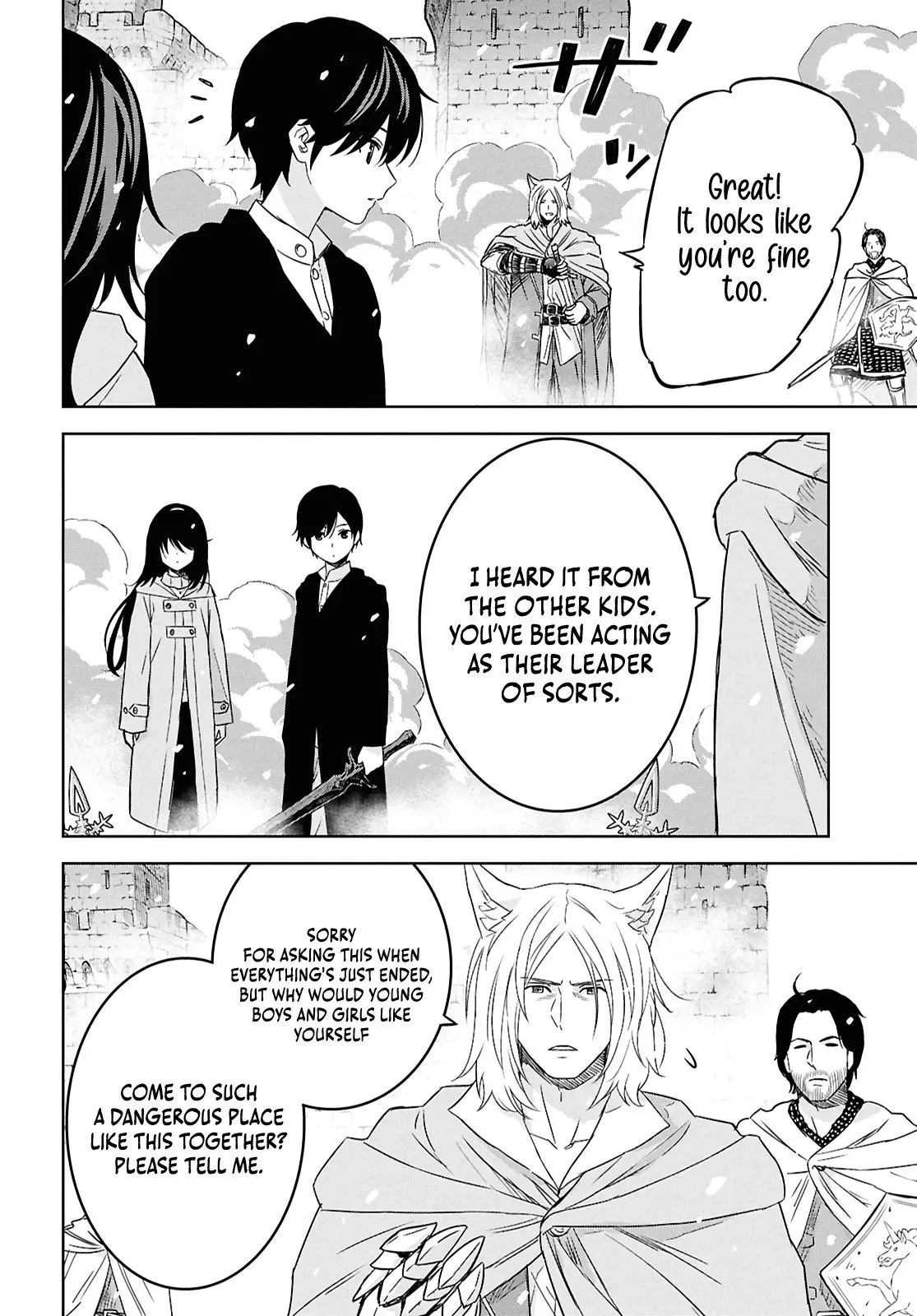 Monogatari no Kuromaku ni Tensei Shite — Chapter 31 — Page 25