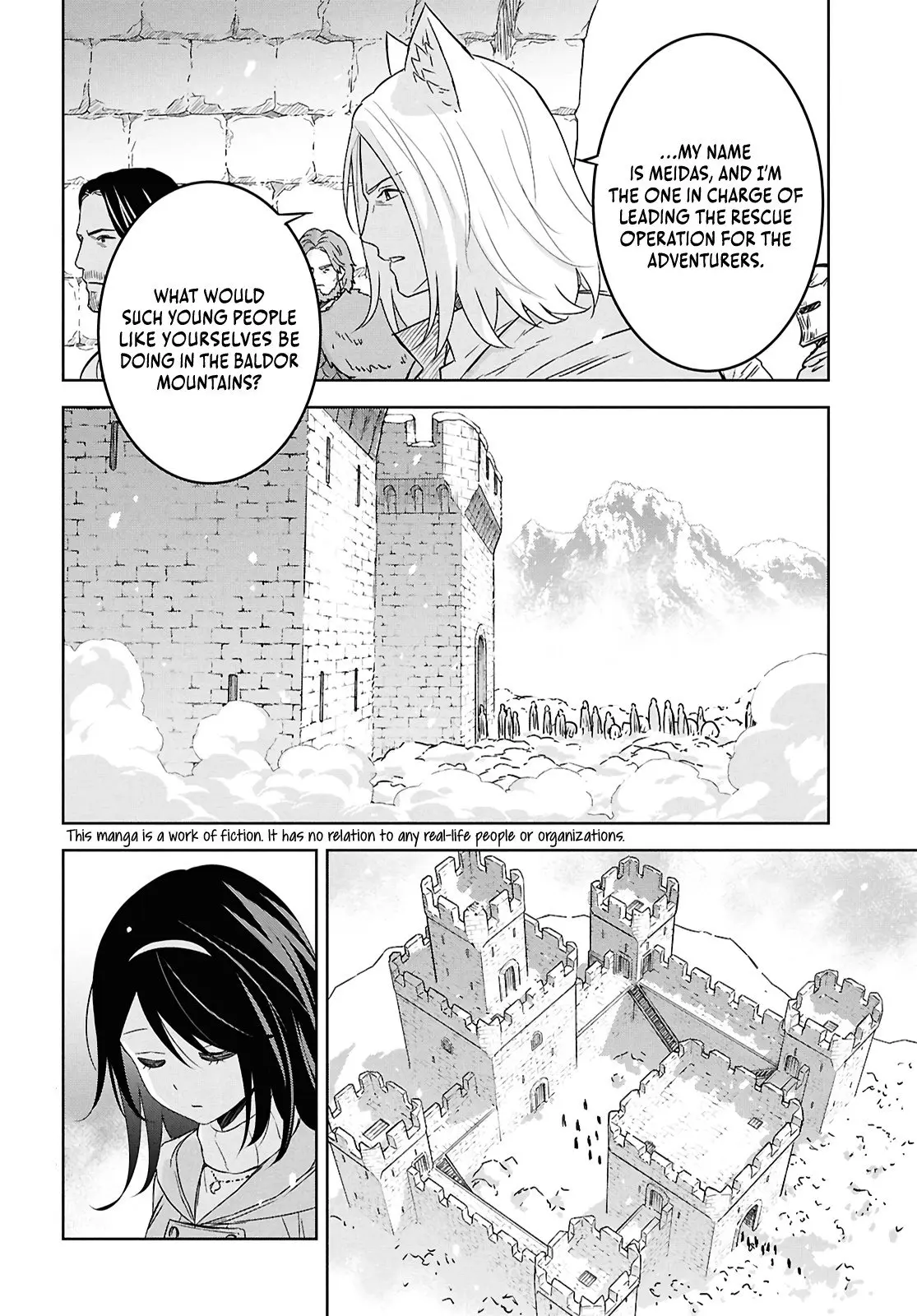 Monogatari no Kuromaku ni Tensei Shite — Chapter 32 — Page 3
