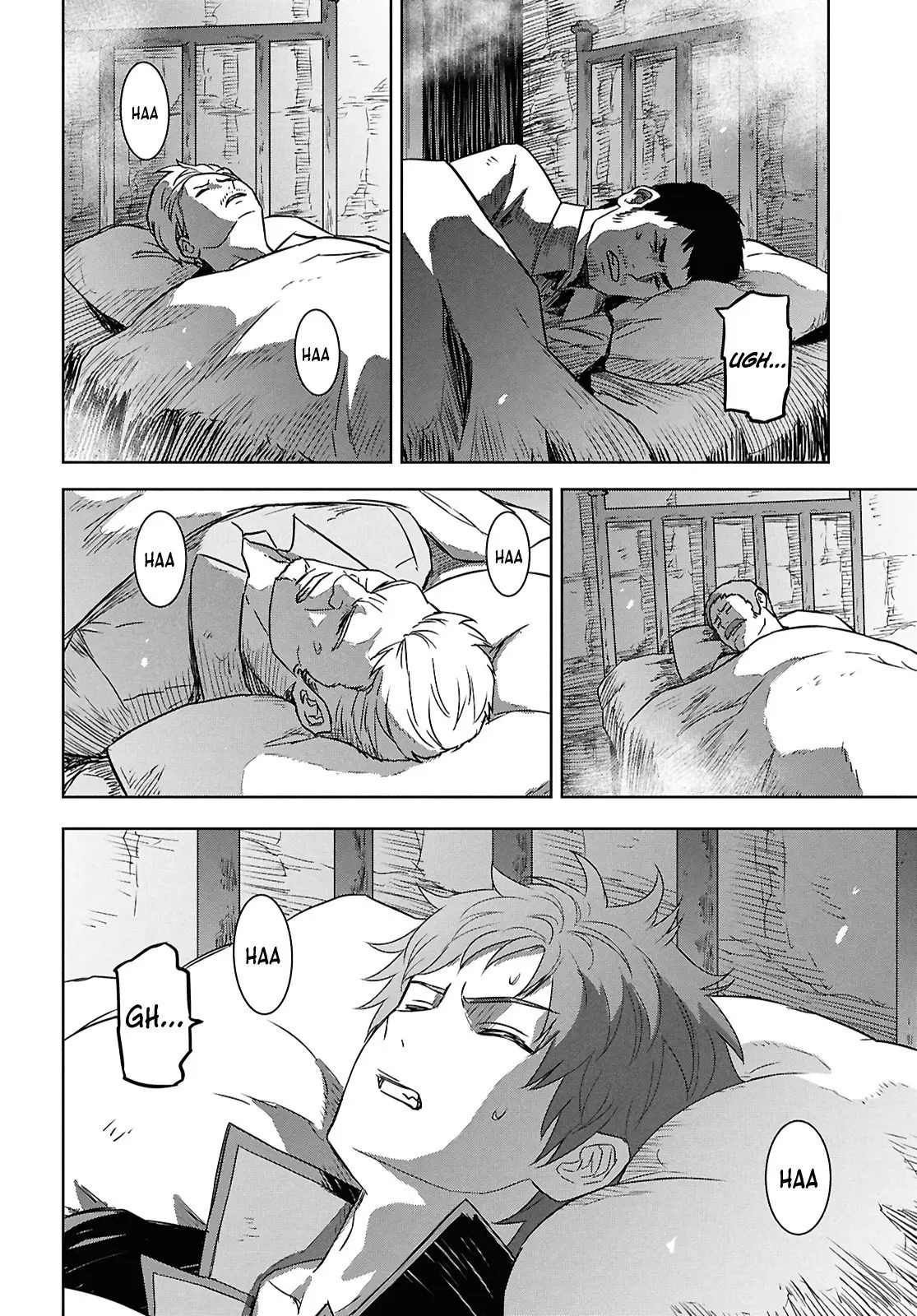 Monogatari no Kuromaku ni Tensei Shite — Chapter 32 — Page 16