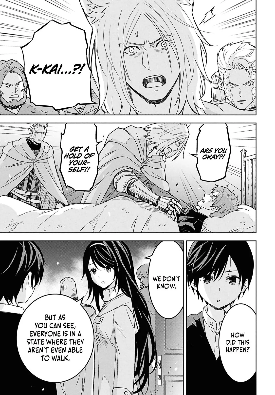 Monogatari no Kuromaku ni Tensei Shite — Chapter 32 — Page 17