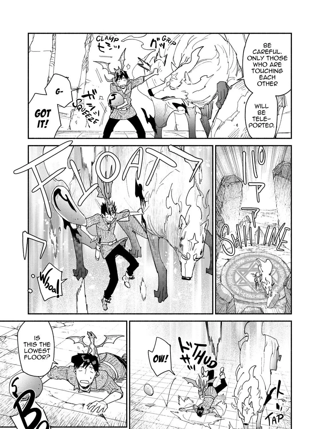 Campfire Cooking in Another World with My Absurd Skill — Chapter 46 — Page 5