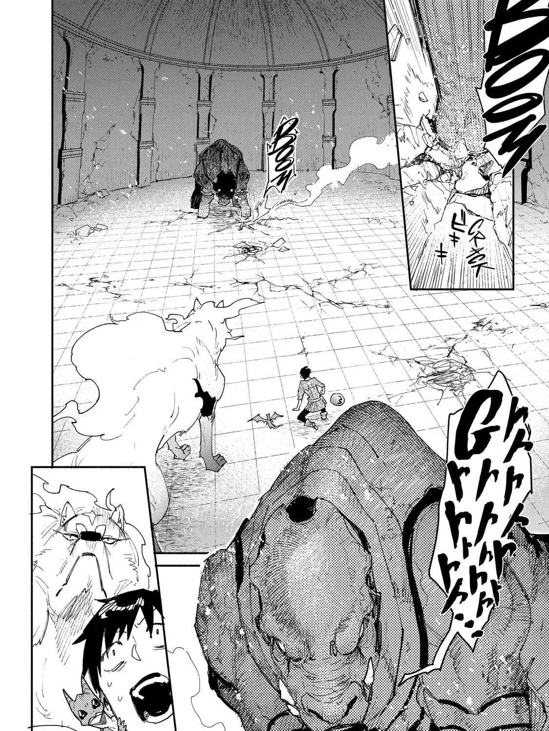Campfire Cooking in Another World with My Absurd Skill — Chapter 46 — Page 7