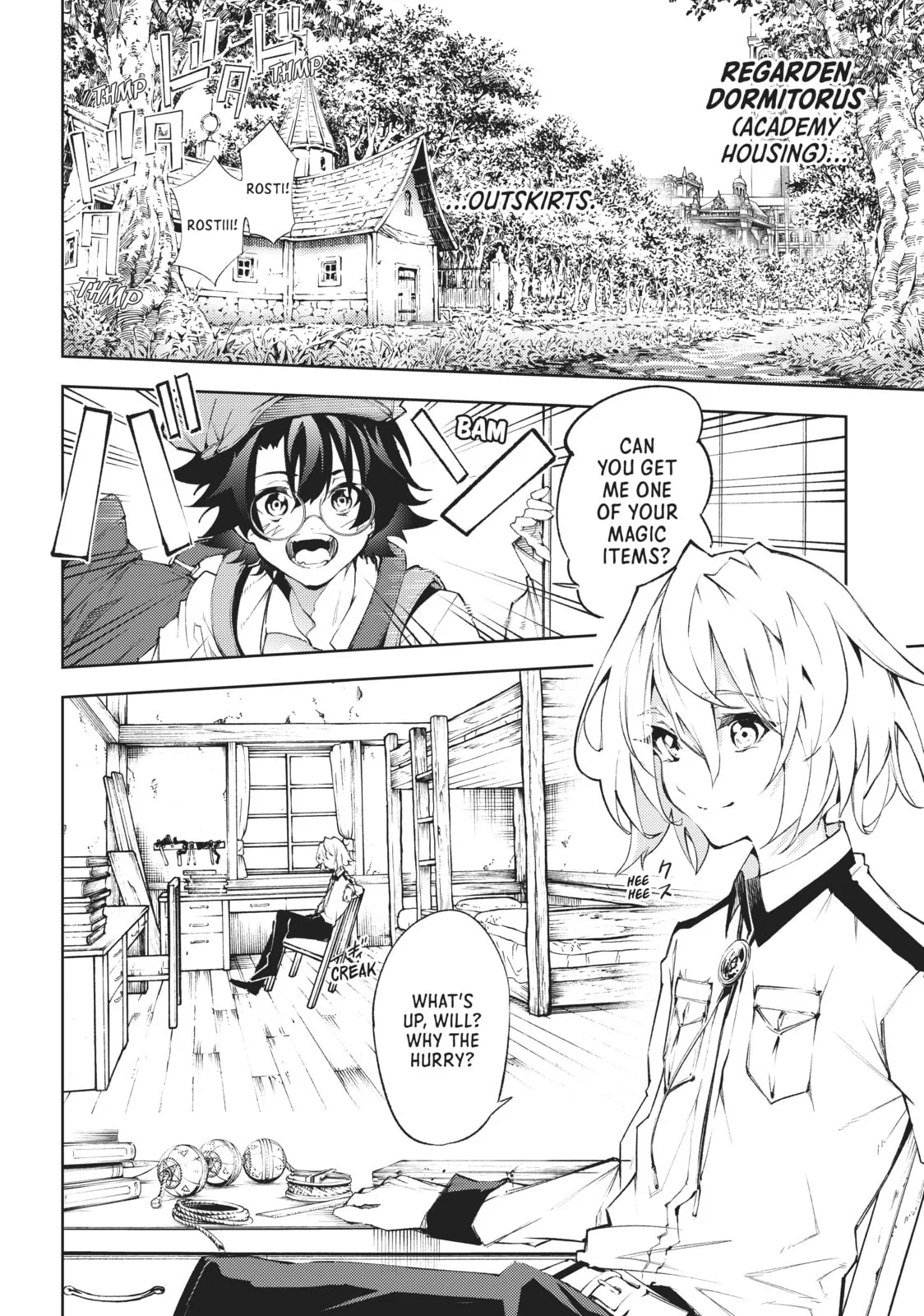 Wistoria: Wand and Sword — Chapter 3 — Page 4