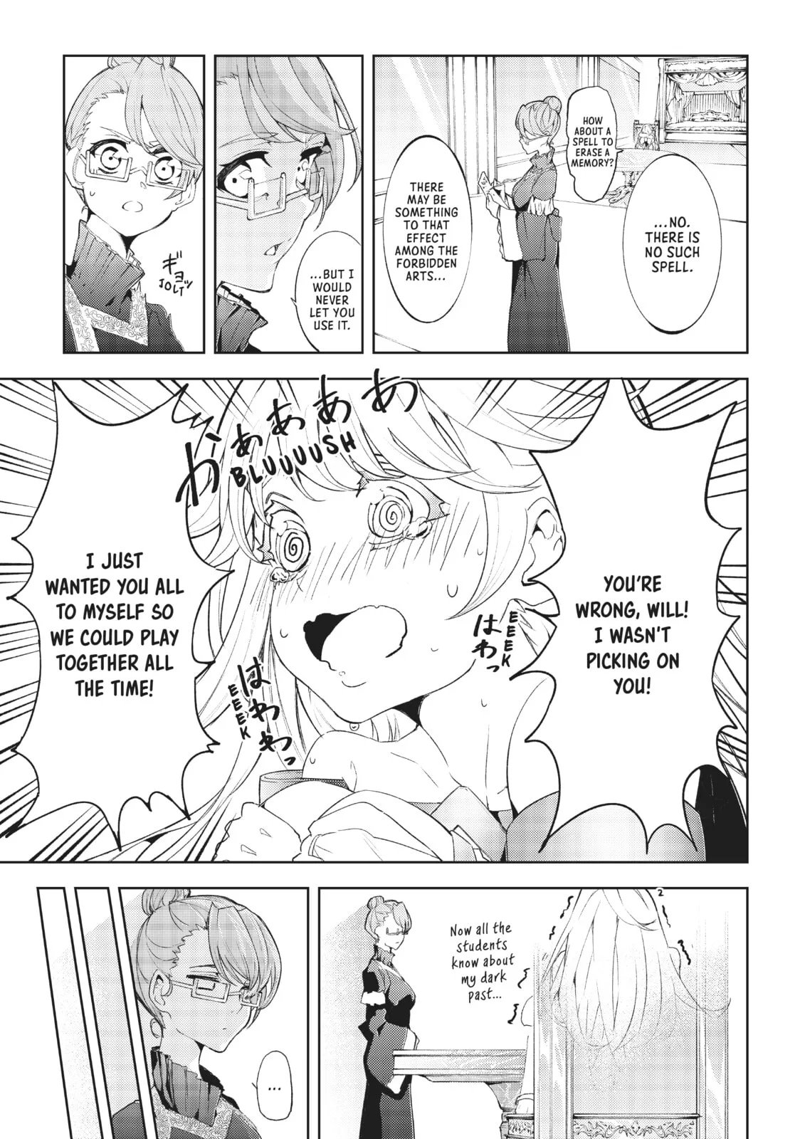 Wistoria: Wand and Sword — Chapter 10 — Page 39
