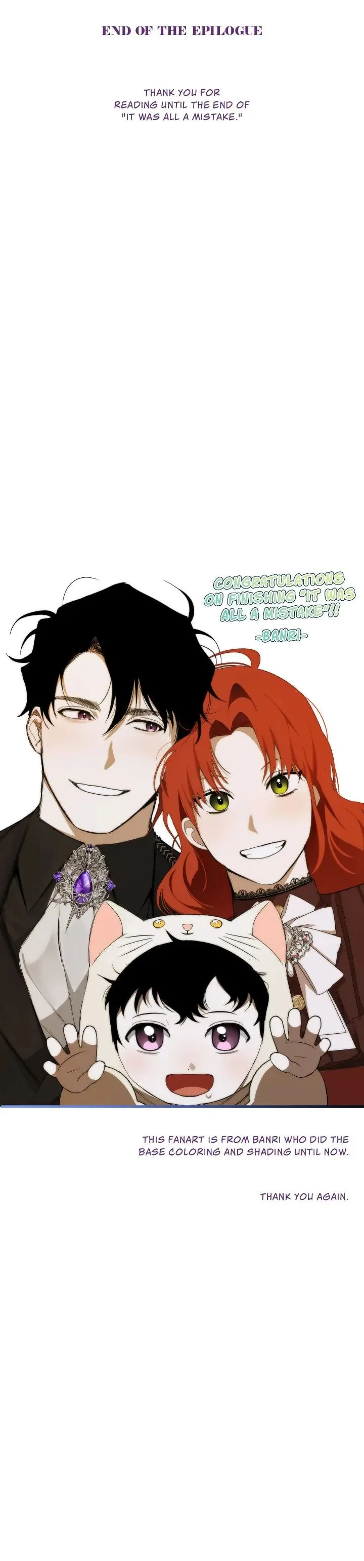 It Was All a Mistake — Chapter 130 END — Page 33