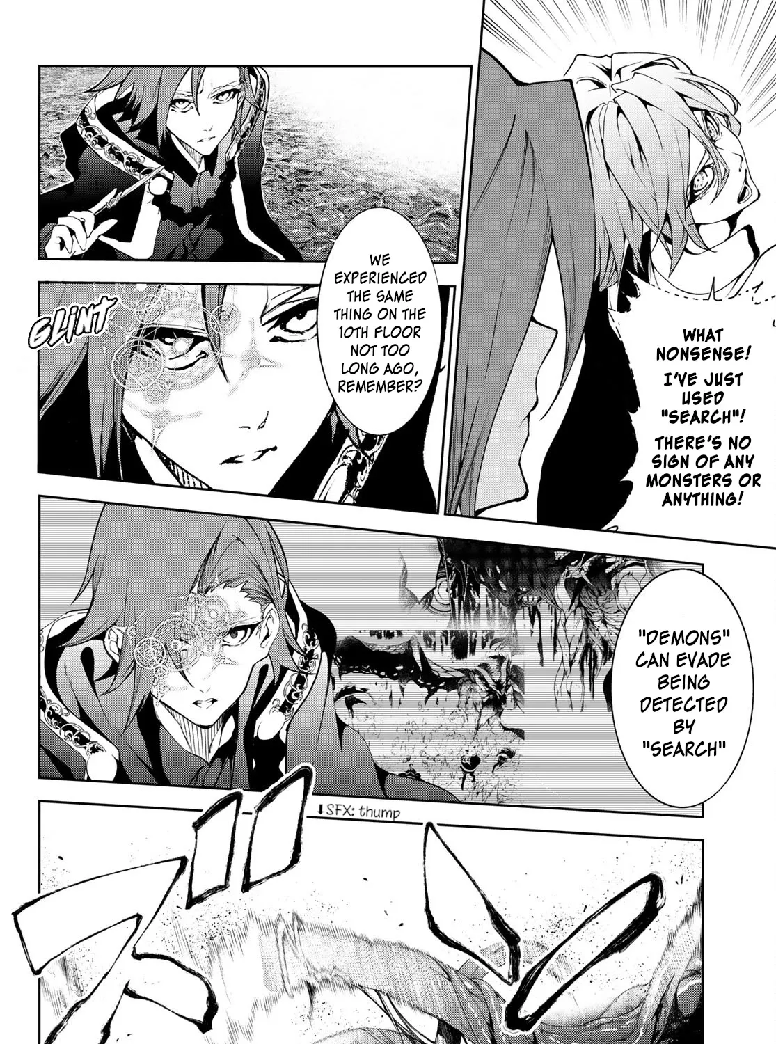 Wistoria: Wand and Sword — Chapter 16 — Page 7