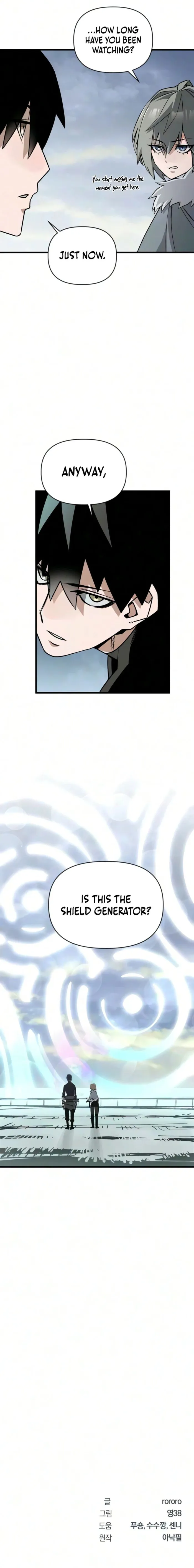 World-Saving is a Skill — Chapter 29 — Page 21