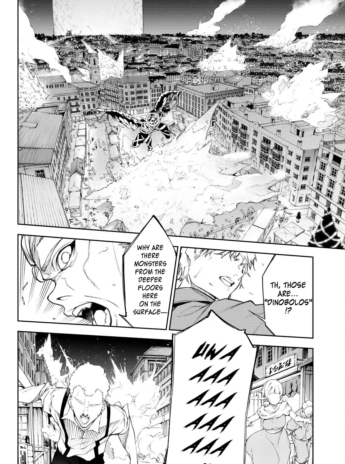 Wistoria: Wand and Sword — Chapter 23 — Page 5