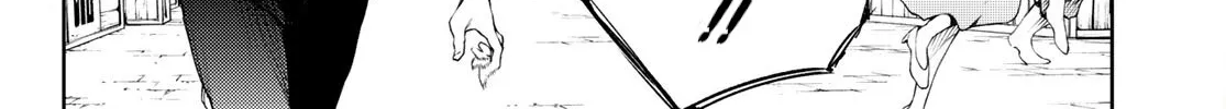 Wistoria: Wand and Sword — Chapter 23 — Page 6