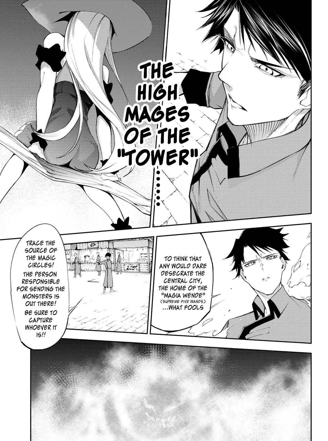 Wistoria: Wand and Sword — Chapter 23 — Page 17
