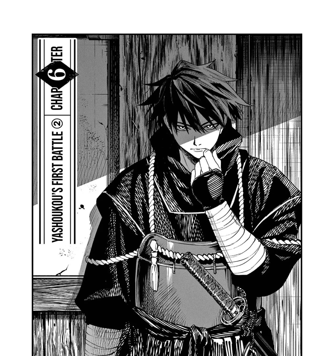 Agakimi Chiruramu — Chapter 6 — Page 1