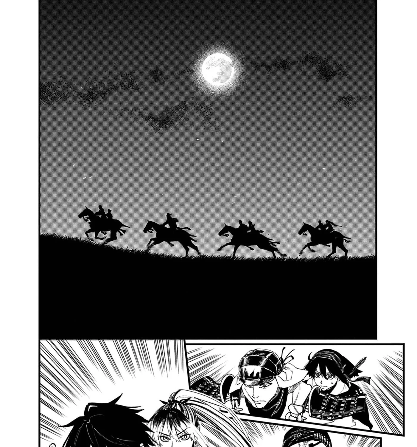 Agakimi Chiruramu — Chapter 6 — Page 3