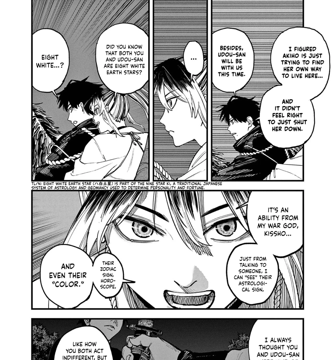 Agakimi Chiruramu — Chapter 6 — Page 7