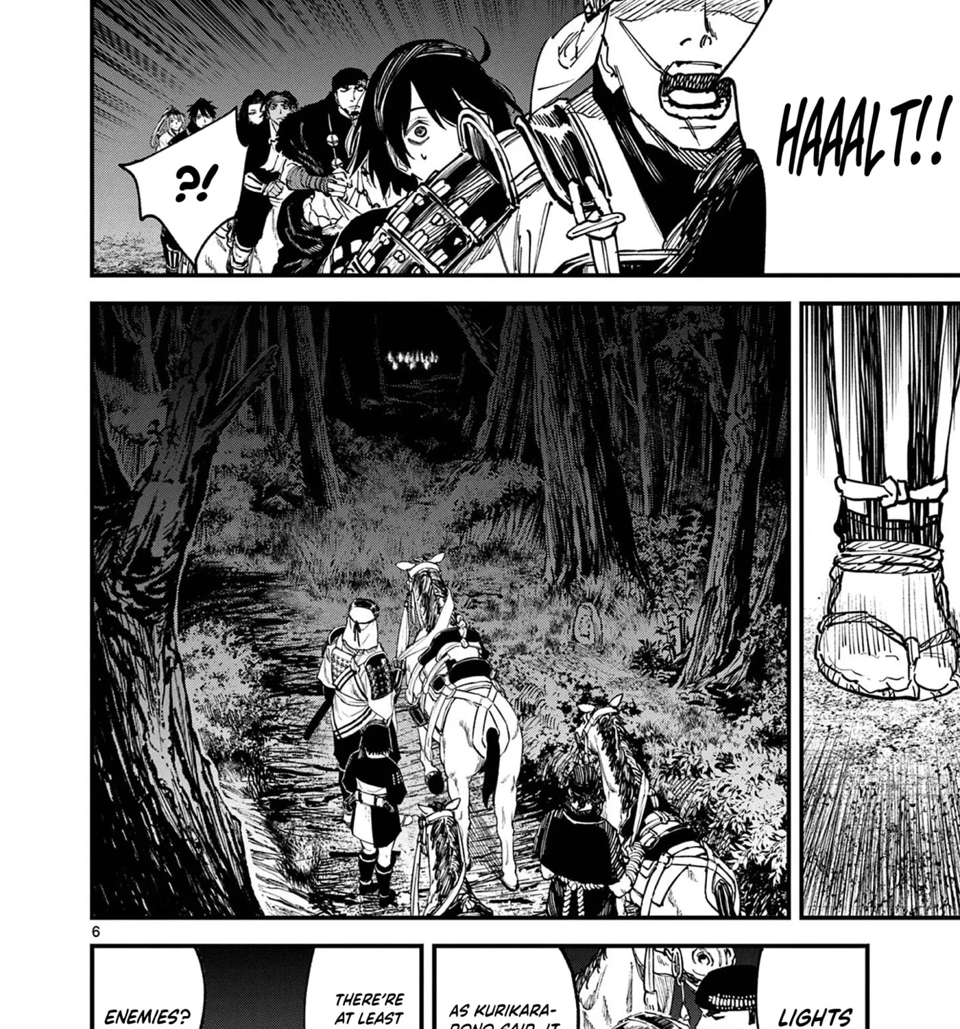 Agakimi Chiruramu — Chapter 6 — Page 11
