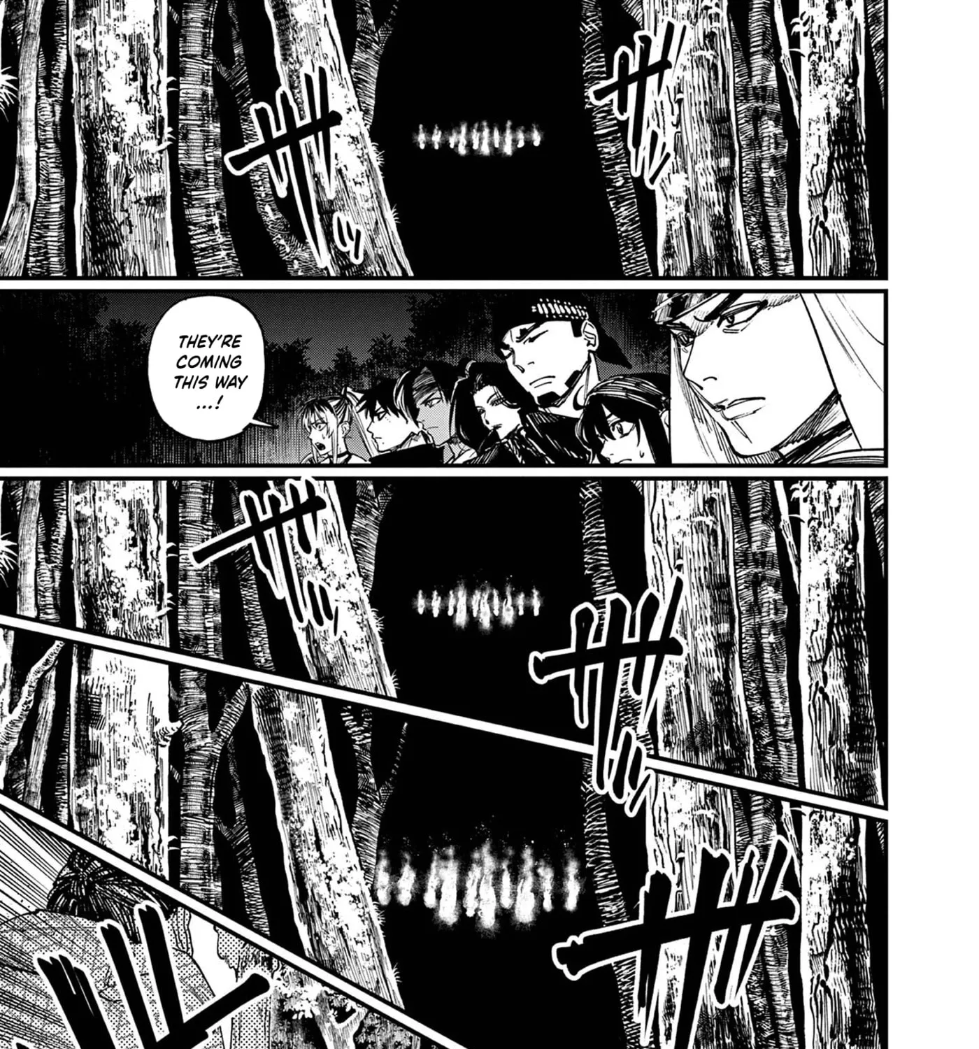 Agakimi Chiruramu — Chapter 6 — Page 13
