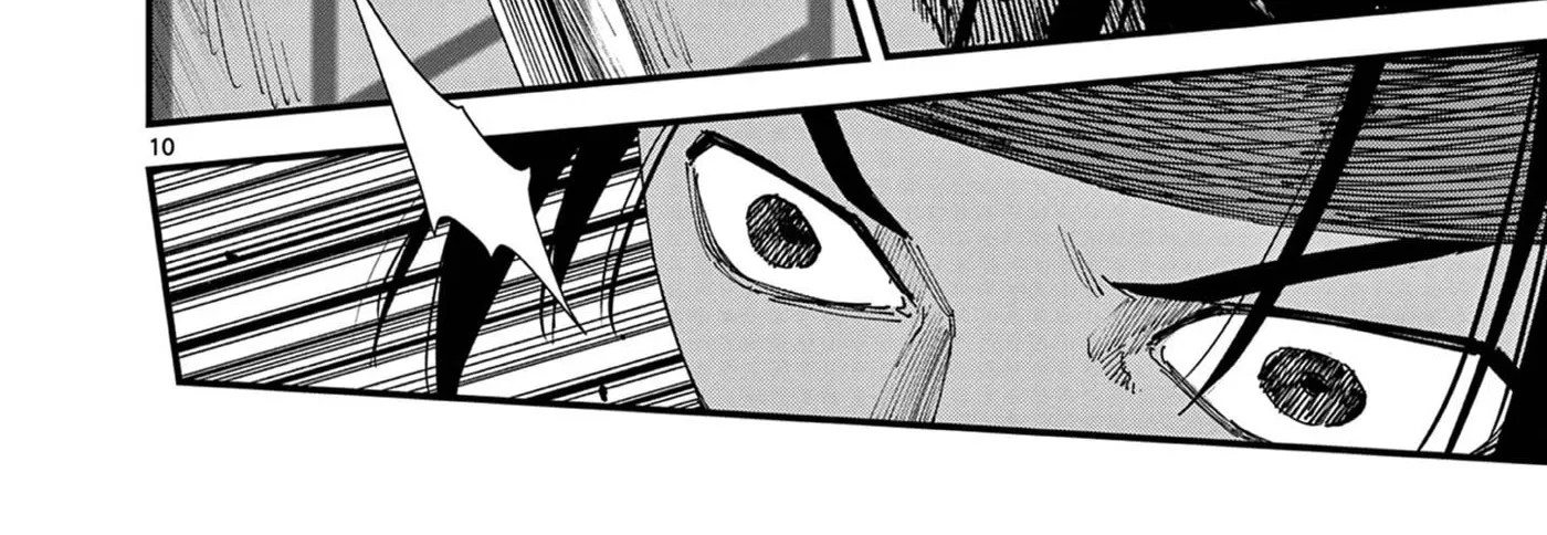 Agakimi Chiruramu — Chapter 6 — Page 20