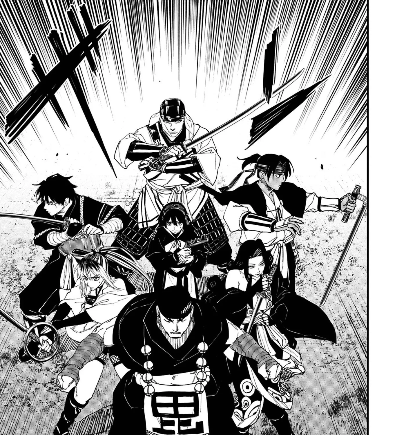 Agakimi Chiruramu — Chapter 6 — Page 27