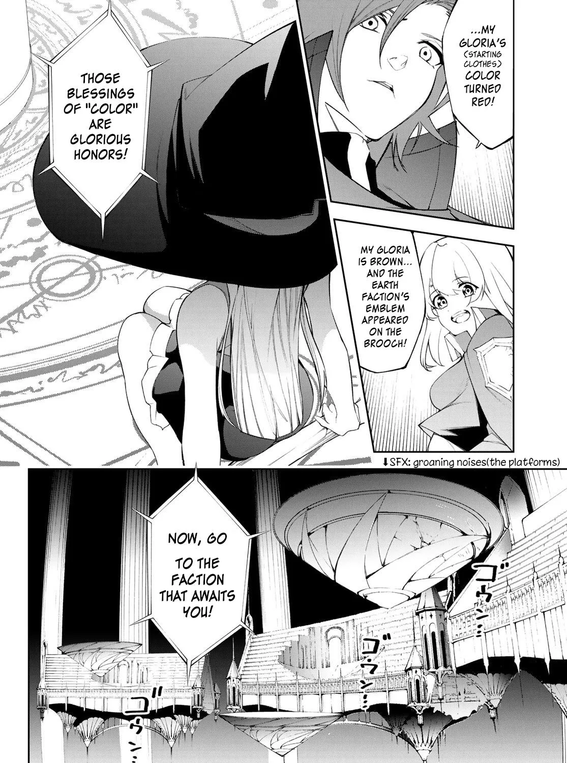 Wistoria: Wand and Sword — Chapter 32 — Page 15