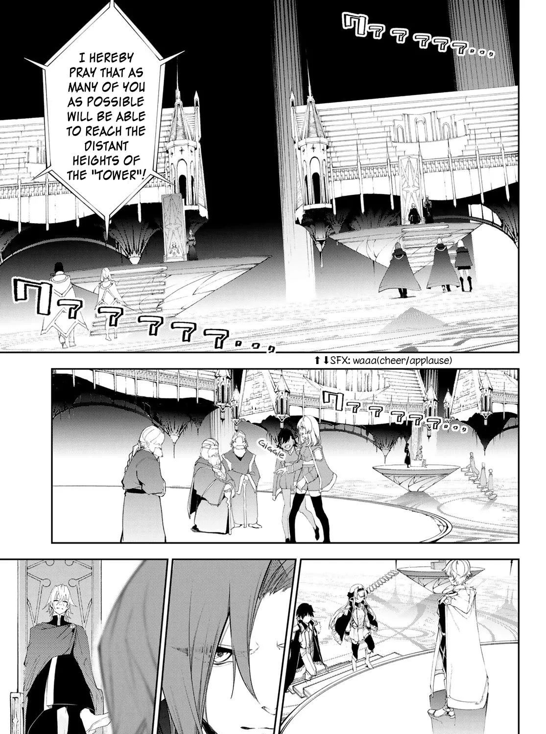 Wistoria: Wand and Sword — Chapter 32 — Page 17