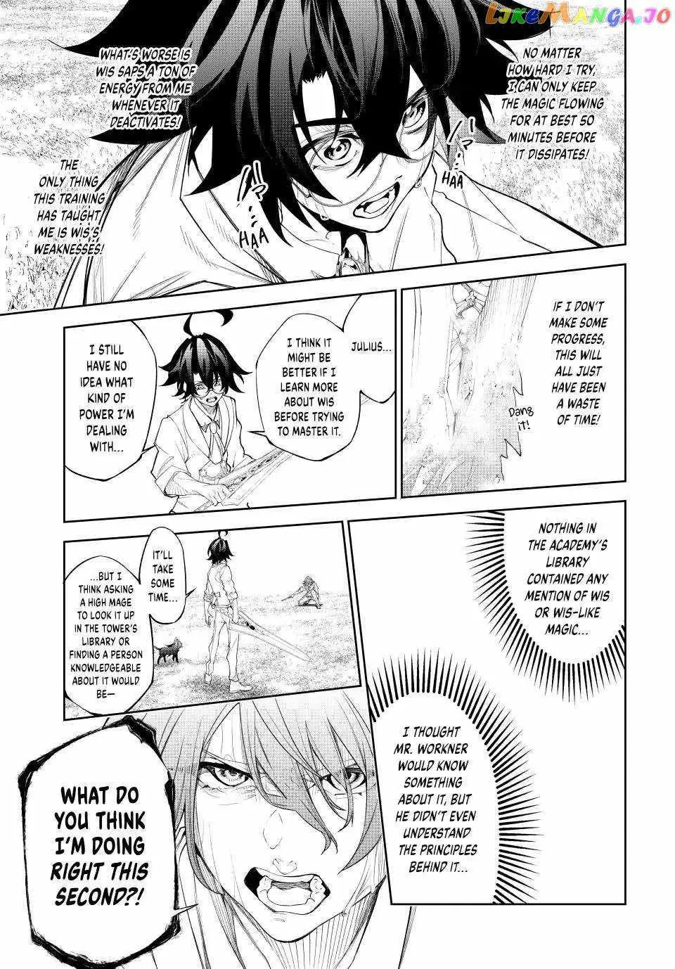 Wistoria: Wand and Sword — Chapter 34 — Page 22