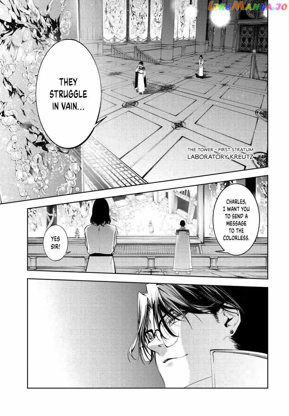 Wistoria: Wand and Sword — Chapter 34 — Page 32