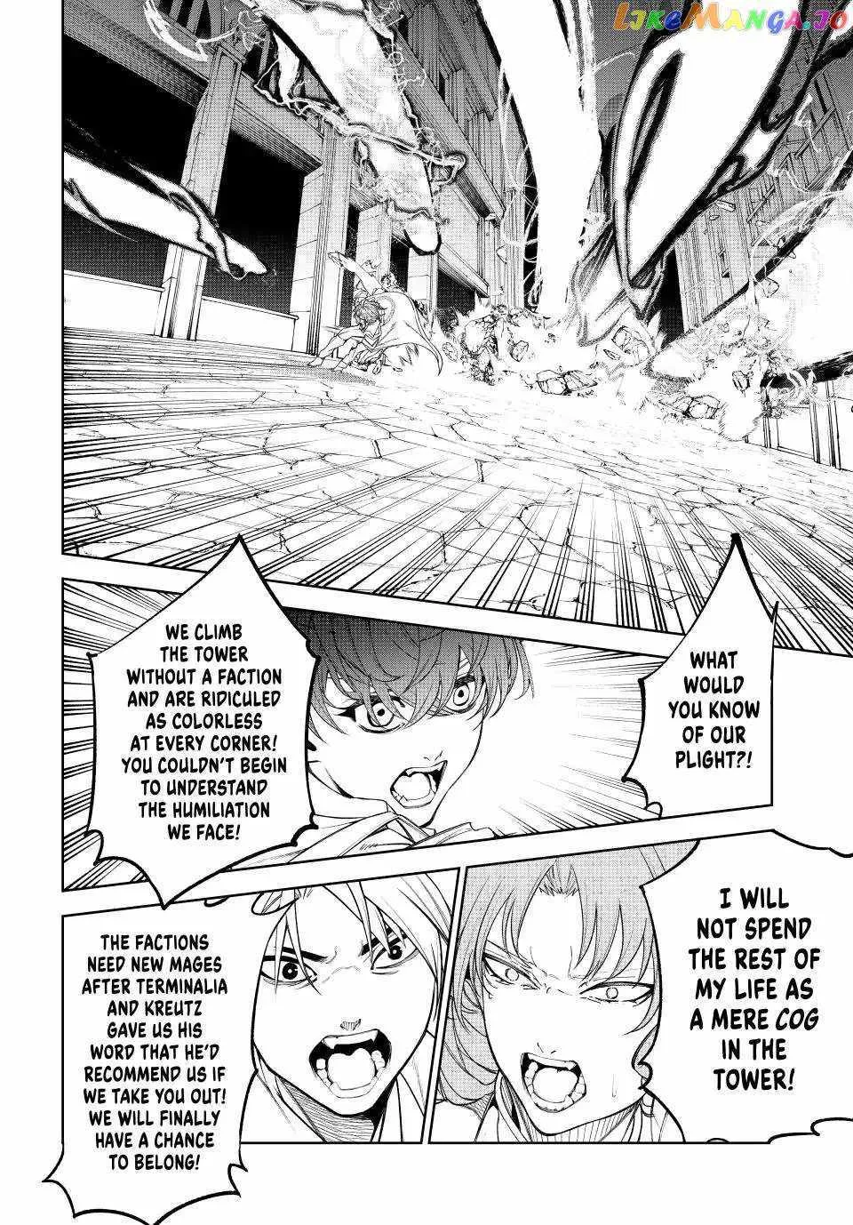 Wistoria: Wand and Sword — Chapter 34 — Page 35