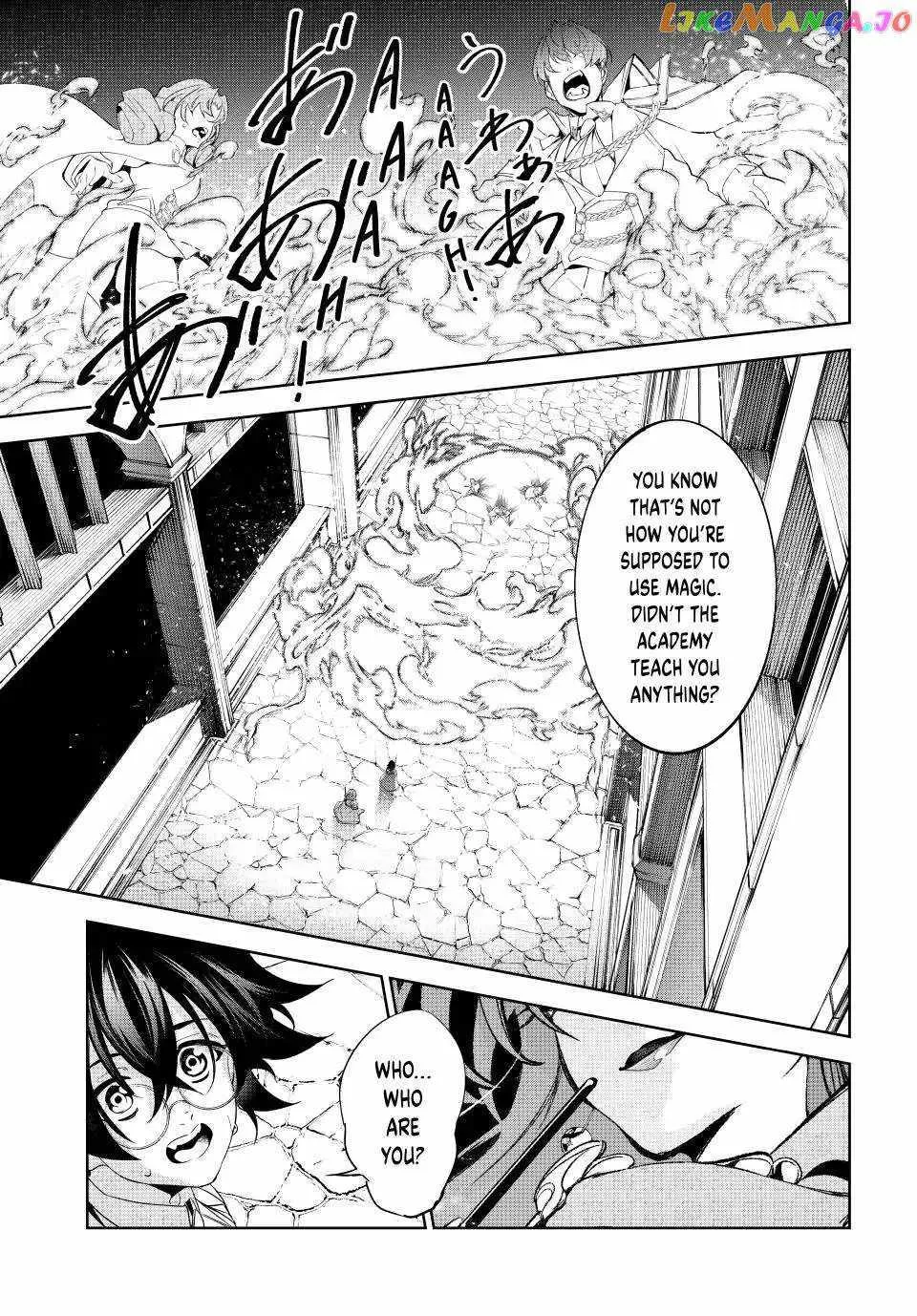 Wistoria: Wand and Sword — Chapter 34 — Page 46